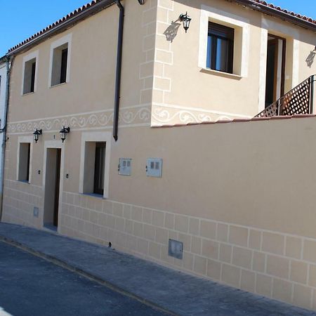 Apartamentos Rurales El Trillo Malpartida De Plasencia Exteriér fotografie