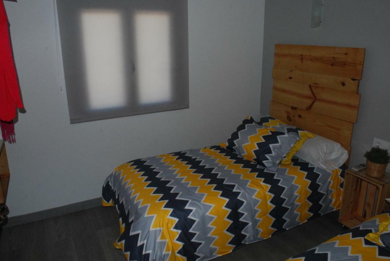 Apartamentos Rurales El Trillo Malpartida De Plasencia Exteriér fotografie