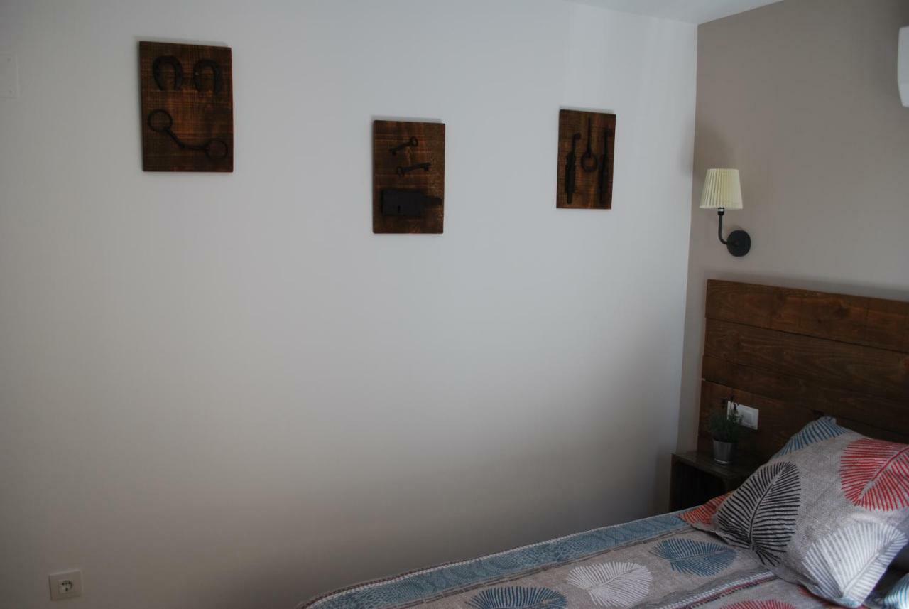 Apartamentos Rurales El Trillo Malpartida De Plasencia Exteriér fotografie